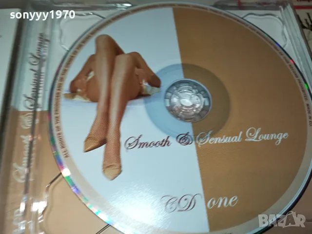 SMOOTH & SENSUAL LOUNGE X2CD 0104251911, снимка 5 - CD дискове - 49730136
