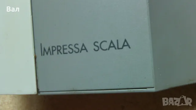 На части кафемашина JURA IMPRESSA SCALA, снимка 5 - Кафемашини - 47035636