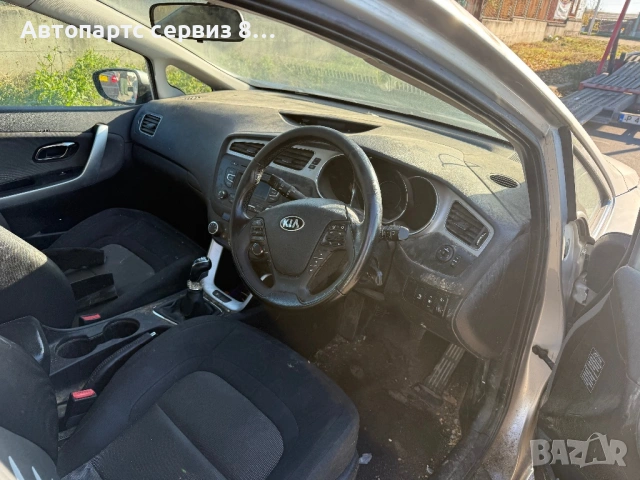 На части Kia Ceed Кия Сеед 2014 година 1600 кубика дизел, снимка 7 - Автомобили и джипове - 53060895