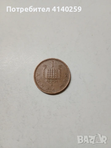 ВЕЛИКОБРИТАНИЯ МОНЕТИ , снимка 3 - Нумизматика и бонистика - 53693810