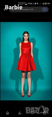 Розова рокля на Beyond G Spot, снимка 3 - Рокли - 54092980