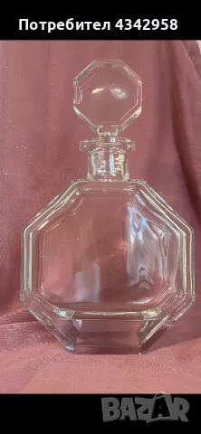 VILLEROY & BOCH.Vintage.Кристална Гарафа за спиртни напитки.