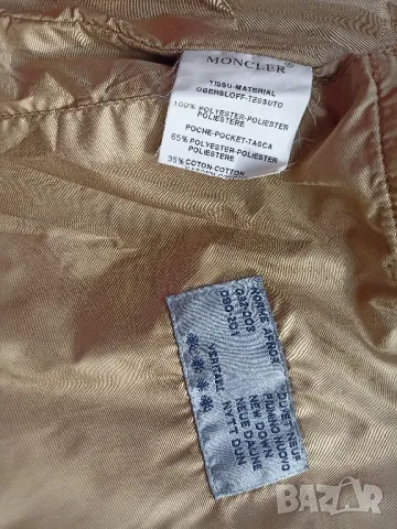 Дамска грейка с пух Moncler, снимка 9 - Елеци - 46890708