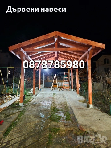 ремонт на покриви дървени навеси , снимка 9 - Монтажи - 53070884
