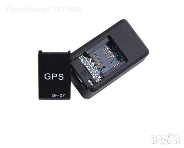 Подслушвателно устройство със СИМ и GPS за проследяване в реално време , снимка 1 - Друга електроника - 45998888