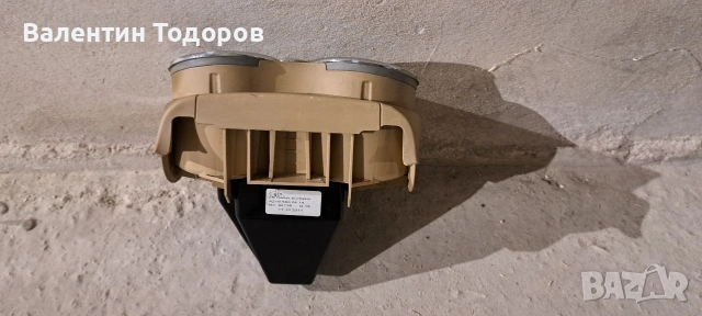 Конзола (поставка)за чаши +пепелник за Мерцедес цлс , снимка 4 - Аксесоари и консумативи - 53331703