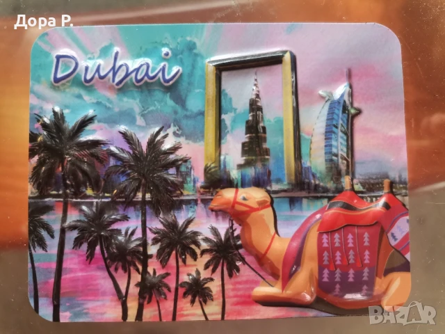 Нови, красиви сувенири от Дубай, Малдивите, Доминикана, снимка 7 - Декорация за дома - 47639187