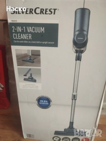 Прахосмукачка Силвър крест 600w, снимка 3 - Прахосмукачки - 54081038