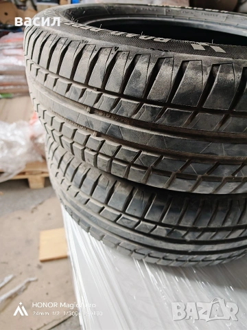 гуми 185/60/15 kormoran