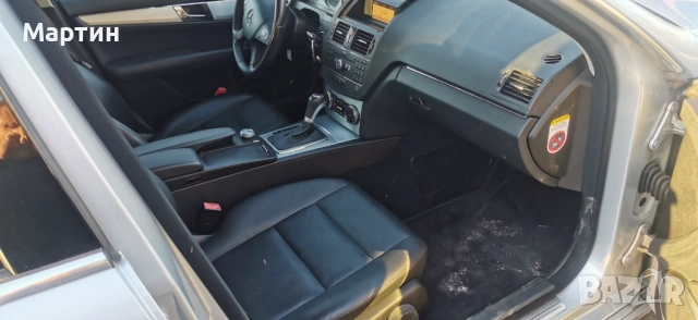 Мерцедес С320 Дизел 4 MATIK 7j Mercedes Mstik, снимка 11 - Автомобили и джипове - 52892064