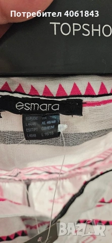 рокля туника , снимка 2 - Рокли - 53323173