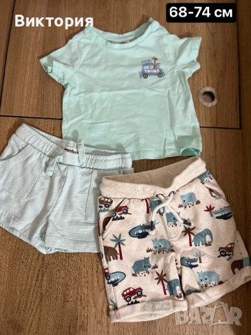Комплекти за момче , снимка 10 - Комплекти за бебе - 53667925