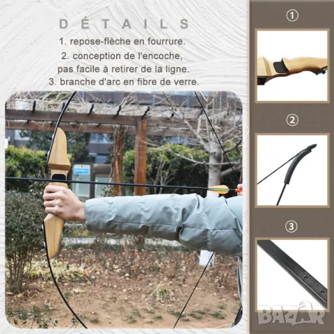Комплект извит лък и стрели, лък за възрастни, стрелба с лък, ловен лък за начинаещи, обучение по ст, снимка 4 - Лъкове и арбалети - 50406892