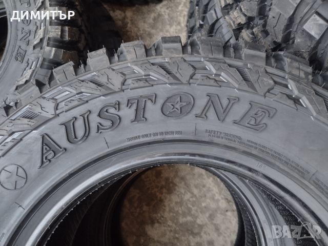 4 бр. Нови Летни Гуми за Кал Austone 225 75 16 dot 0223 цената е за брой!, снимка 7 - Гуми и джанти - 37653666