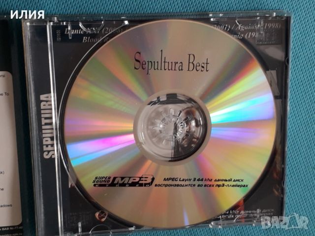 Sepultura 1987-2006(Trash)(Формат MP-3), снимка 3 - CD дискове - 45622561