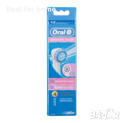 Oral-B 1x Sensitive Clean & 1x Sensi Ultrathin резервни глави, снимка 5 - Други - 50138502