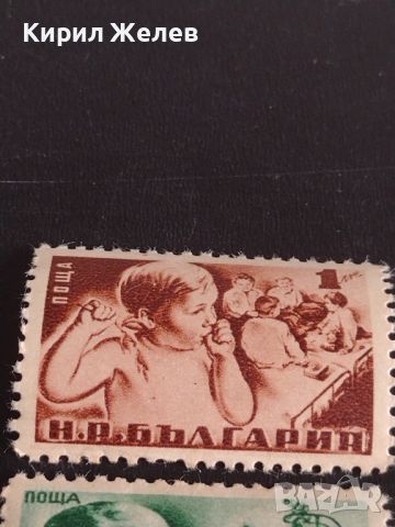 Пощенски марки стари редки от соца чисти без печат за КОЛЕКЦИОНЕРИ 44552, снимка 2 - Филателия - 45313440