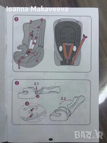 Стол за кола (9-36)кг., снимка 7 - Столчета за кола и колело - 51969720