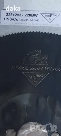 Циркулярен диск за тръбен циркуляр Rems Turbo    ф225мм, снимка 6 - Други машини и части - 50129086