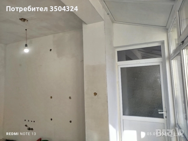 БРИГАДА МАЙСТОРИ!, снимка 14 - Ремонти на апартаменти - 52195334