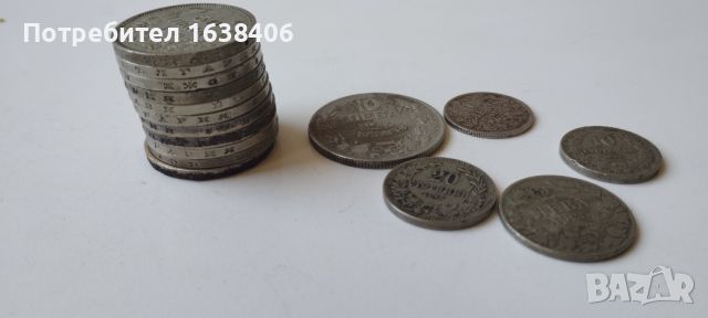 Лот стари български монети., снимка 1 - Нумизматика и бонистика - 46274599