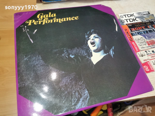 GALA PERFORMANCE 2701261522, снимка 3 - Грамофонни плочи - 53246038