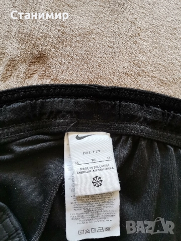 Мъжко долнище Nike.Размер XL. , снимка 3 - Спортни дрехи, екипи - 52462054