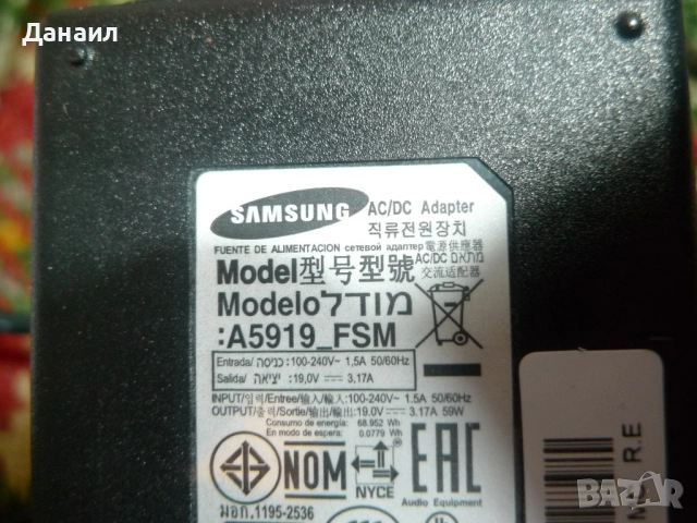 A5919_FSM 19V 3.17A за тв Samsung, снимка 2 - Части и Платки - 53620050