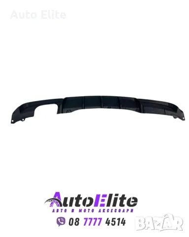 Дифузьор за BMW F30 / F31 (2011+) - M-Performance единичен за двоен накрайник, снимка 1