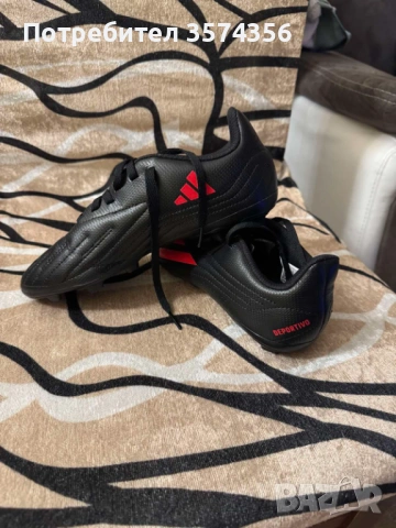 Детски бутонки Adidas deportivo , снимка 2 - Футбол - 53048135