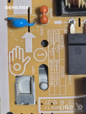 Power board BN44-01053A от SAMSUNG UE43TU8072U, снимка 2 - Части и Платки - 52576342