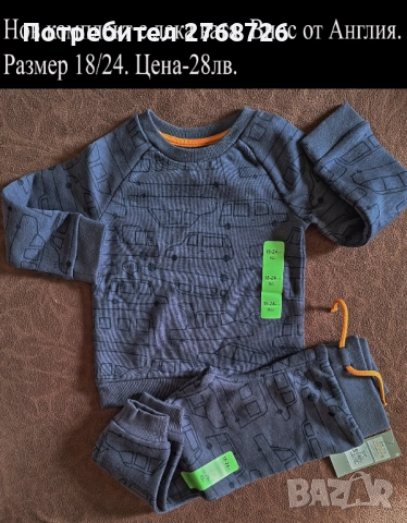 Нови блузки и панталони, внос от Англия, снимка 11 - Детски комплекти - 47954112