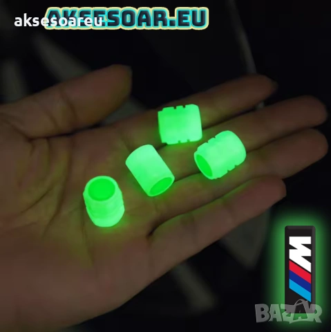Комплект 4 бр. светещи капачки за вентили флуоресцентни нощни светещи декорации за кола мотоциклет, снимка 15 - Аксесоари и консумативи - 53887489