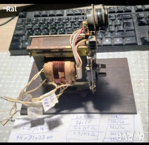 Изходни и захранващ трансформатор, снимка 5 - Друга електроника - 53609900