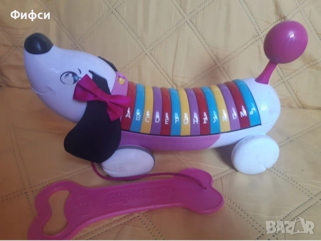 Интерактивно Куче Alphapup на английски език