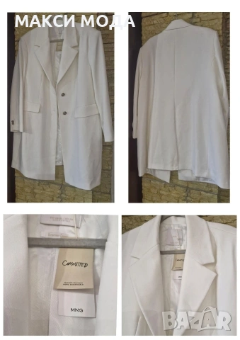 Пролетно палто МАNGO