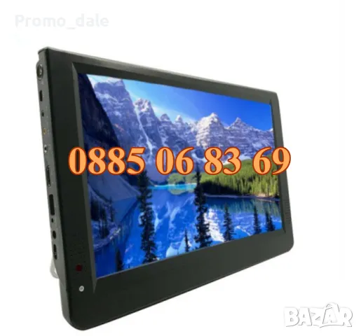 Преносим телевизор 10 инча, портативен цифров телевизор 10 инча 12v / 220v, снимка 3 - Телевизори - 49696764
