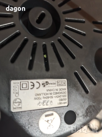Сокоизтисквачка Philips HR1861, 700 W, 1.5 l, контейнер за пулпа, снимка 2 - Кухненски роботи - 53418279