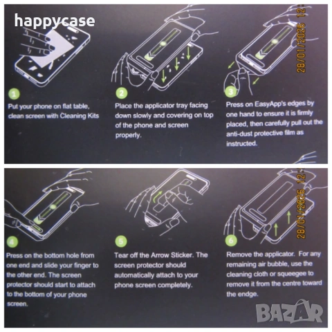 Samsung Galaxy S26 Ultra / TITAN GLASS Easy App Стъклен протектор с лесен монтаж, снимка 11 - Фолия, протектори - 53058212