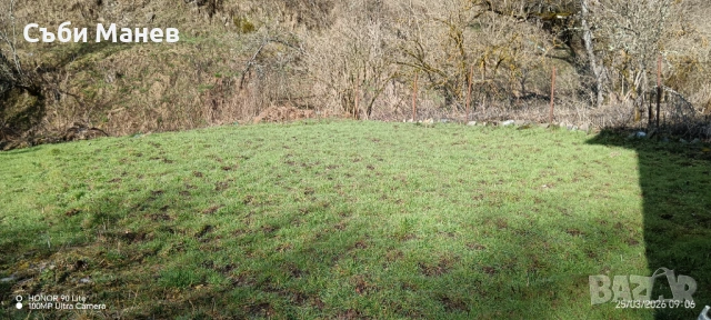 Продавам къща в Родопите с.Соколовци. 🌲, снимка 12 - Къщи - 53975505