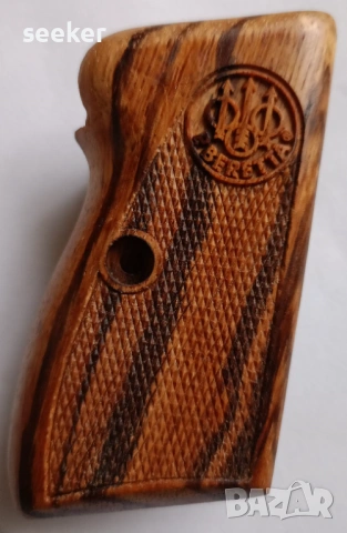 Чирени за Берета/Beretta М71