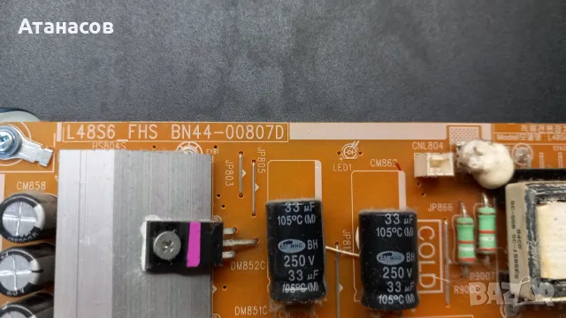 SAMSUNG UE48JU6450U - със счупен панел, снимка 10 - Части и Платки - 50363797