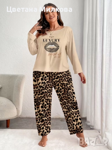 5 XL Комфортна пижама - модел 2025 г., снимка 2 - Пижами - 51941115