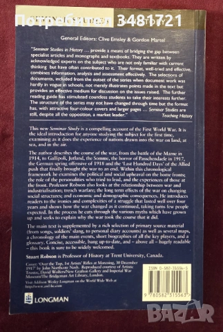 The First World War, снимка 4 - Художествена литература - 53750161