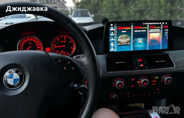 BMW E60/E61/E63/E64 E90/E91/E92/E93 мултимедия GPS навигация, снимка 3 - Части - 46175733