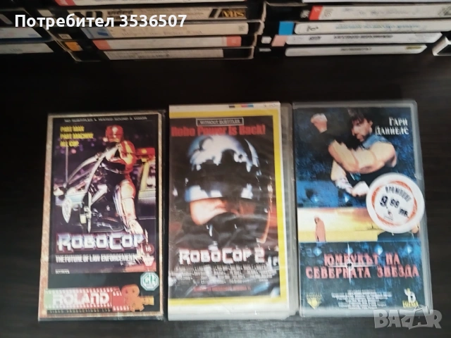 Видеокасети с филми, анимации, еротика и други