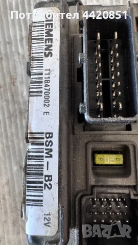 Контролен Модул (Бушонно Табло BSI / BSM ) за Citroen Berlingo - T118470002, снимка 2 - Части - 50287257