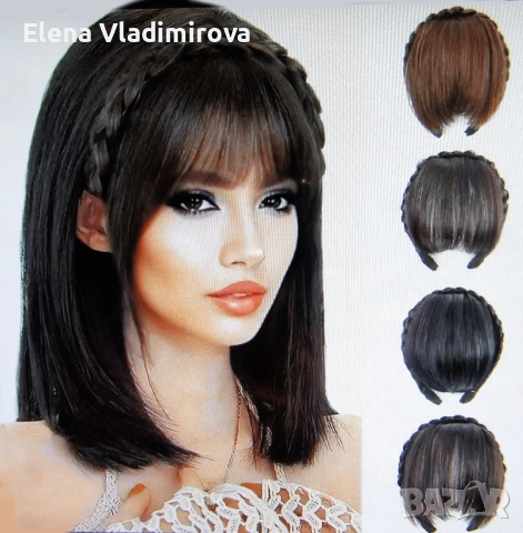 Бретон С Диадема Плитка В Меден Цвят, снимка 4 - Аксесоари за коса - 52484322