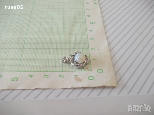 Висулка с перла, снимка 5 - Други - 49520698