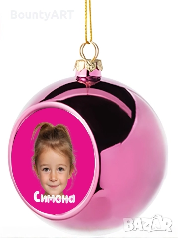 Персонализирана коледна топка, снимка 18 - Коледни подаръци - 52298823